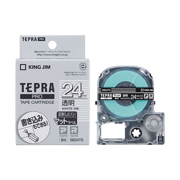 SOPHIA 獅子に翼Ⅴ☆ネックレス、CD、ブレスレットセット☆即日発送！