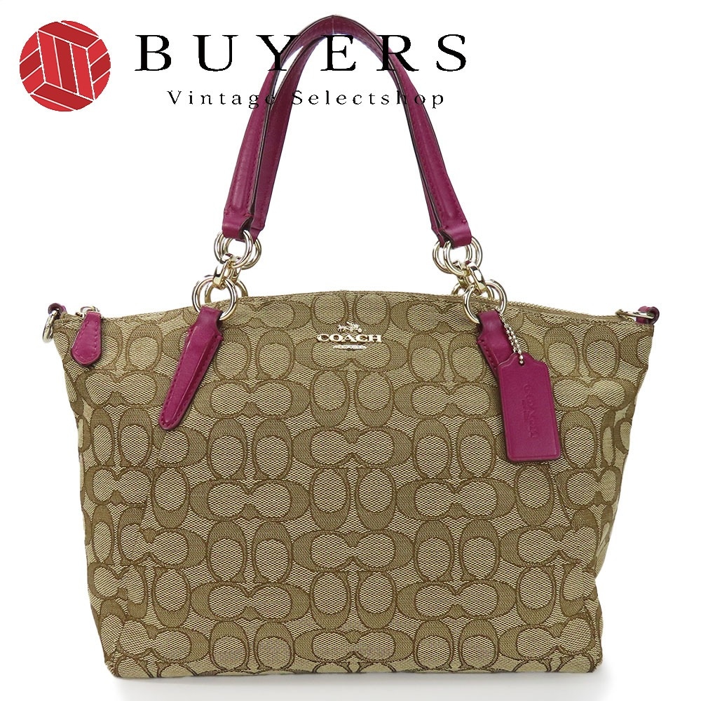 中古 ハンドバッグ F36625 シグネチャー キャンバス レザー パープル ブラウン ゴールド金具 2WAY ショルダー カジュアル レディース 女性