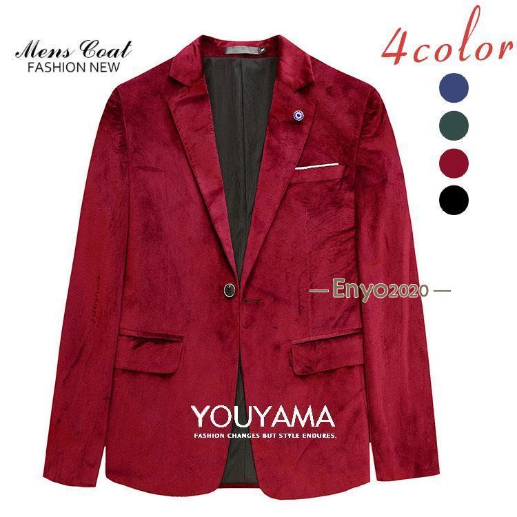 即納ありテーラードジャケット メンズ ビジネス 春 秋 大きいサイズ テーラード ジャケット ブレザー カジュアル ビジネス