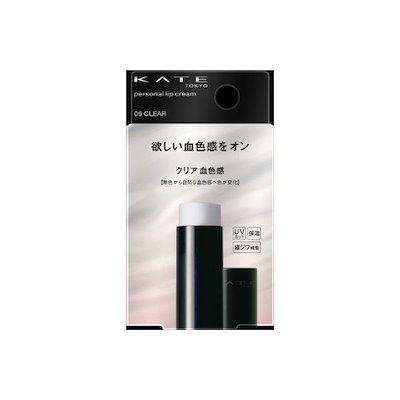 カネボウ　ケイト パーソナルリップクリーム 09 ク...のサムネイル