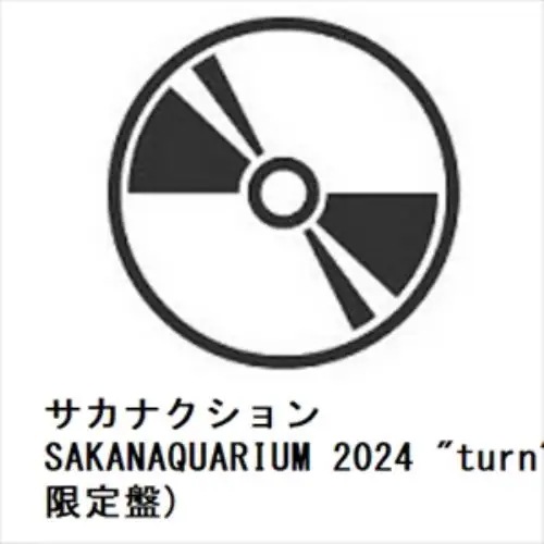【DVD】サカナクション ／ SAKANAQUARIUM 2024 