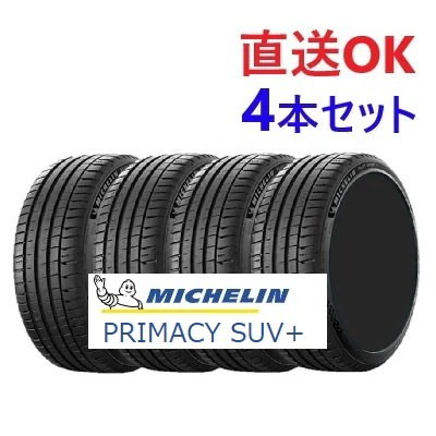 専用ページ E7-6 特価！高さ39㎝位 高級な和紙加工 三月屏風のみ