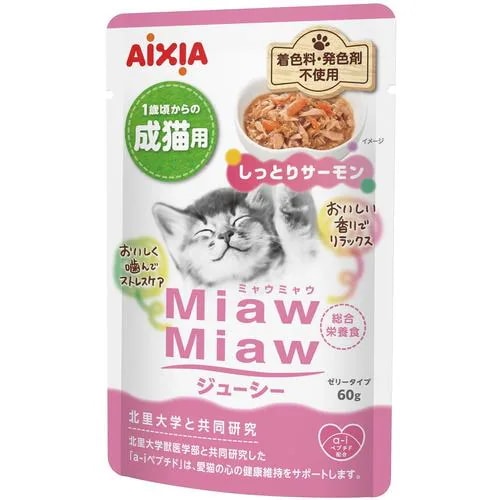 MiawMiaw�W���[�V�[ �����Ƃ�T�[���� 60g