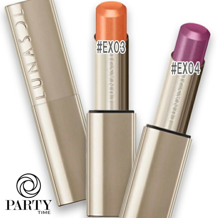 LUNASOL 【数量限定】ベアカラーバーム