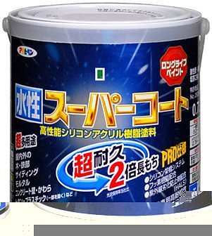 （まとめ買い）ペンキ 水性スーパーコート 水性多用途 サンドストーン 0.7L [x3缶セット]