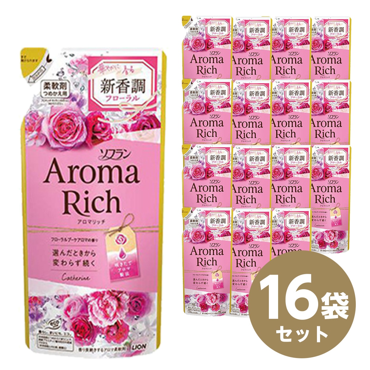 【まとめ買い】Lion(ライオン) ソフラン アロマリッチ キャサリン(フローラルブーケアロマ の香り)つめかえ用400ml×16袋　柔軟剤 天然アロマオイル