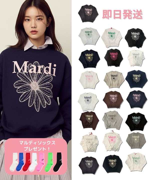 Qoo10 Mardi Mercredi 25FW新作カラー登場！ ロゴ 長袖 ド