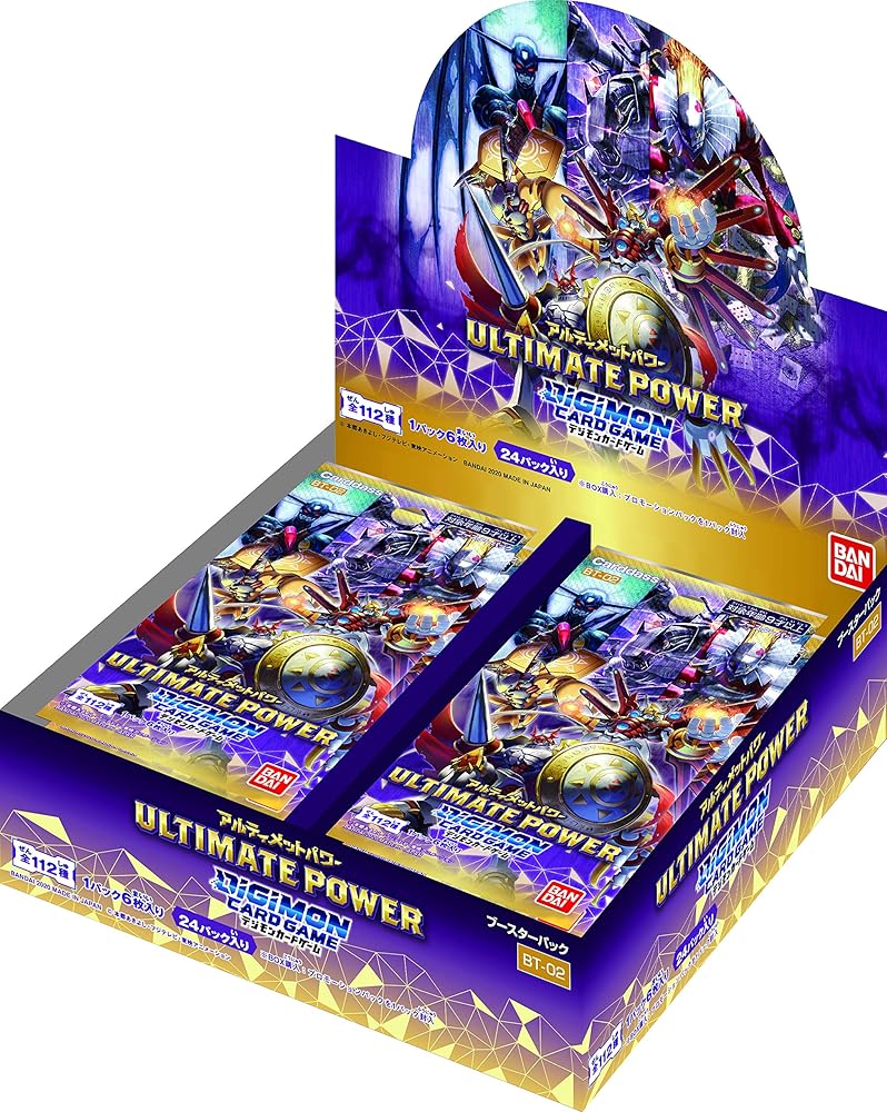 バンダイ デジモンカードゲーム ブースター ULTIMATE POWER 【BT-02】(BOX)