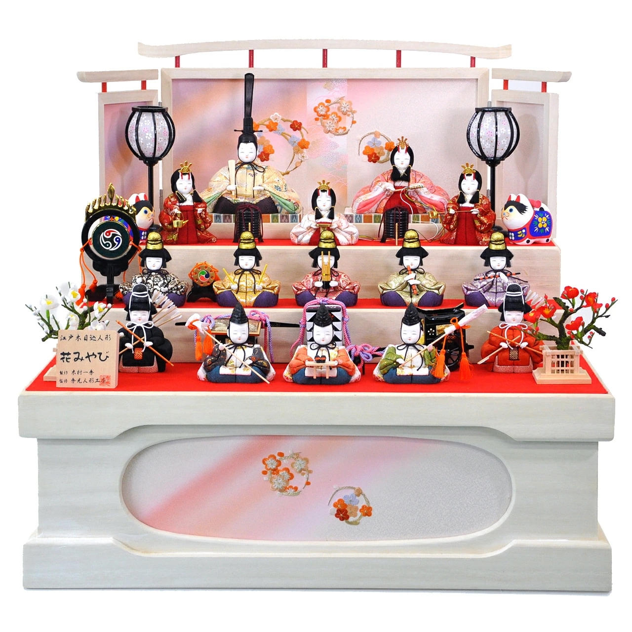 雛人形 ひな人形 お雛様 おひなさま かわいい 手作り 2025年 新作 秀光 限定品 送料無料 コンパクト ミニ 初節句 ひな祭り 木目込 一秀 十五人 15人 段 3段 収納 毛氈 男雛 女雛 狛 108,900円