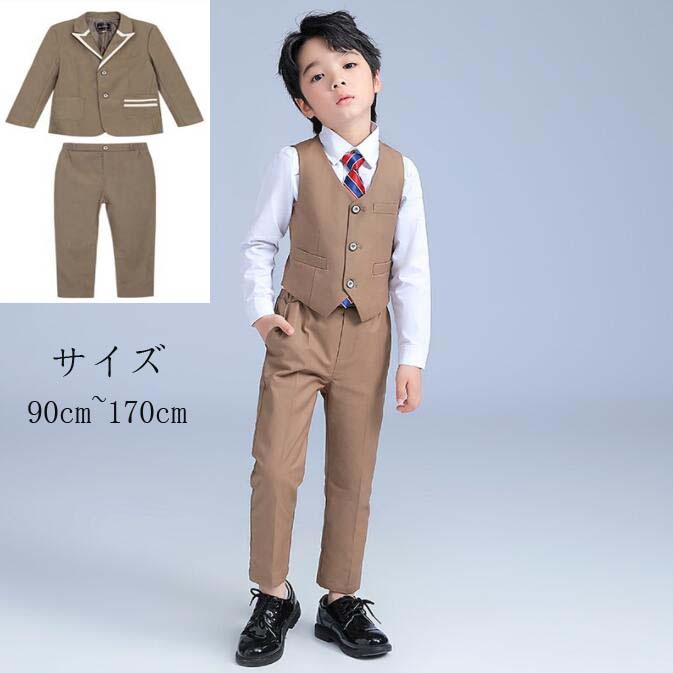 【最安値挑戦】ベビースーツ フォーマルスーツ 男の子 長袖 子供用 スーツ スーツセット 折襟 子供スーツ 子供服 上下セット 高品質 キッズスーツ 結婚式 演出用 フォーマル 初節句 お宮参り 七五