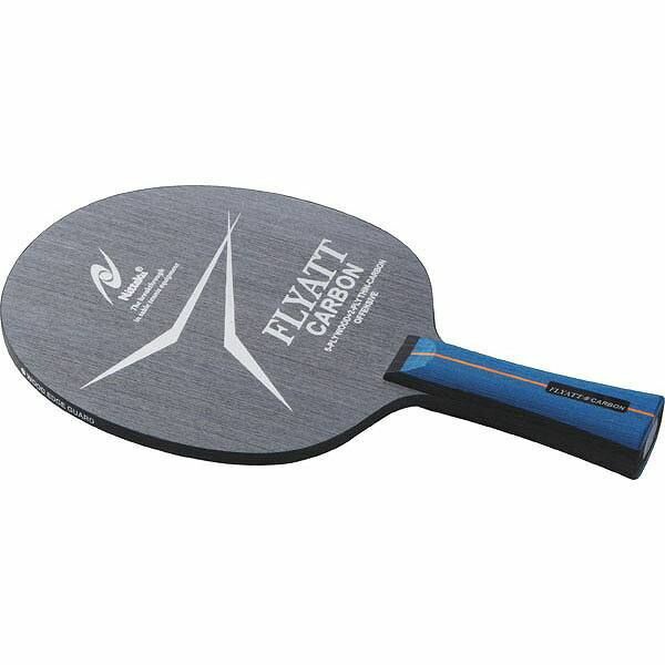 【新品】ヤサカ(Yasaka) 中国式ペンラケット SWEDEN EXTRA 中国式(スウェーデンエキストラ 中国式) YR46 Amazon | ヤサカ ペンラケット SWEDEN EXTRA 中国式 YR46