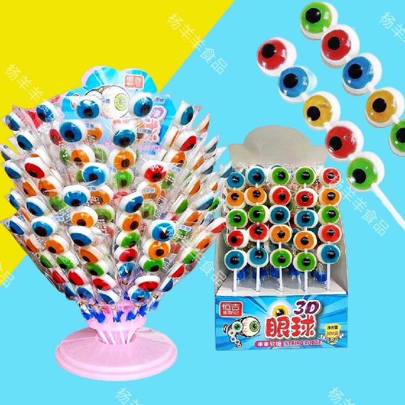 【超お得1つ買うと10個もらえる】Youtubeで話題 お菓子 韓国お菓子ハロウィン コスプレ 韓国食品 シュガーケーキ