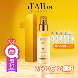 Qoo10 | ダルバ-ファーストスプレーセラムのおすすめ商品リスト