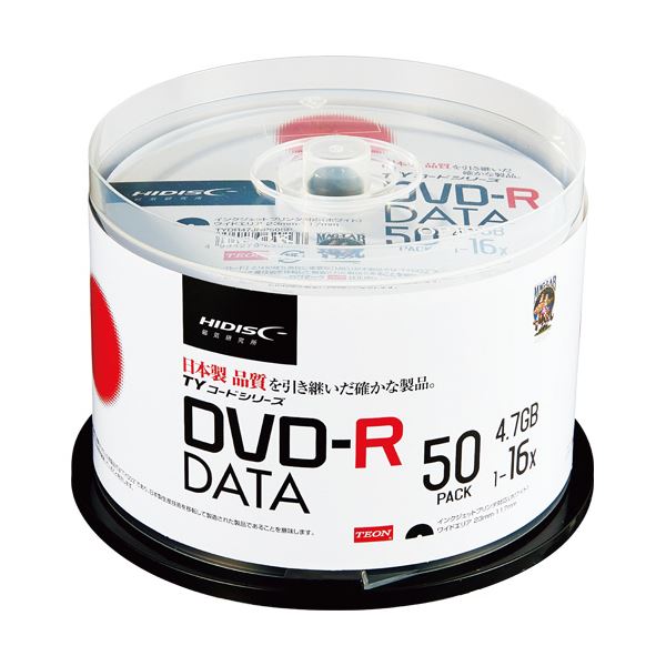 (まとめ) ハイディスク データ用DVD-R4.7GB 1-16倍速 ホワイトワイドプリンタブル スピンドルケース TYDR47JNP50SP1パック(50枚) (×10セット)