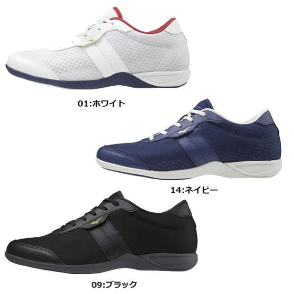 ＊在庫限り！＊ミズノ ウォーキングシューズ WAVE COOL [B1GE2131] (シューズ ウォーキング 散歩 通気性 ユニセックス運動靴)[返品・交換不可]