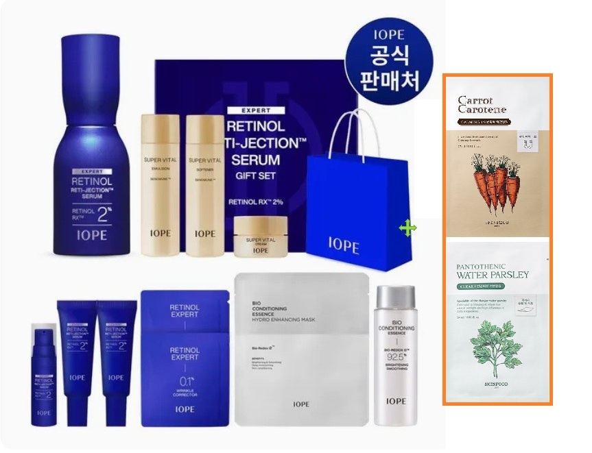 [25SS/New]レチノール レチゼクションセラム50ml #レチノールRX2% #低刺激スピキュール #毛穴ケア