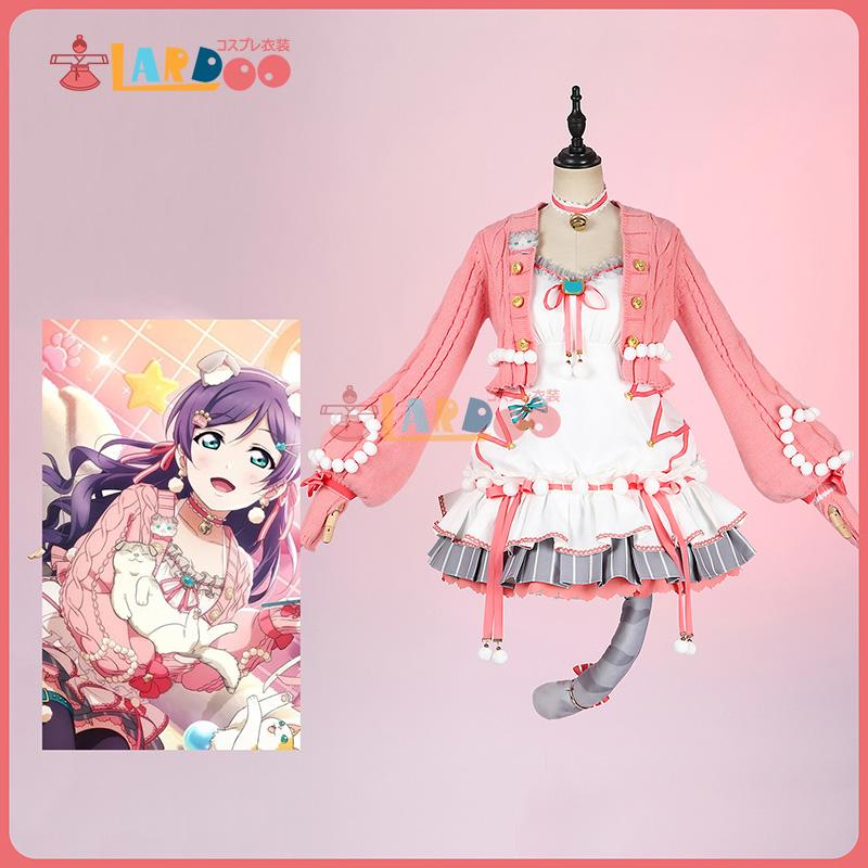 【工場直販 品質保証】 ラブライブ Lovelive 東條 希-とうじょう のぞみ 猫日和 コスプレ衣装 コスチューム