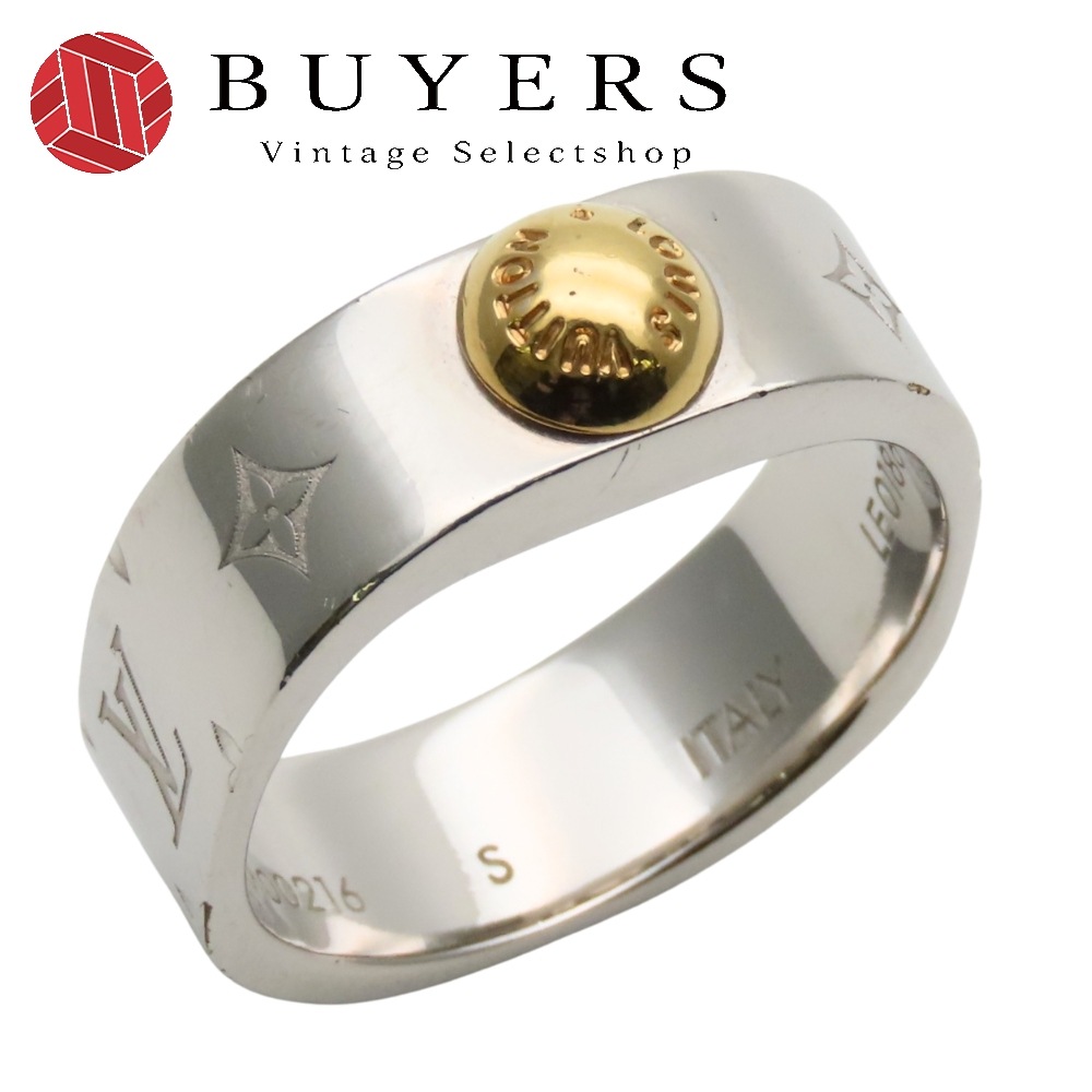 中古 リング・指輪 ナノグラム M00216 S メタル シルバー アクセサリー レディース 女性 17,182円