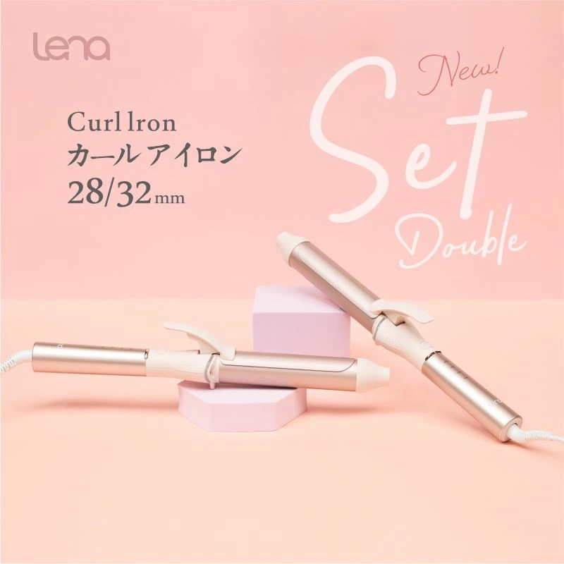 2本セット5%OFF ヘアアイロン カールアイロン×2本 マイナスイオン ナノオイルコーティングプレート 4段階温度調節 ピンクミルクティー 1年保証