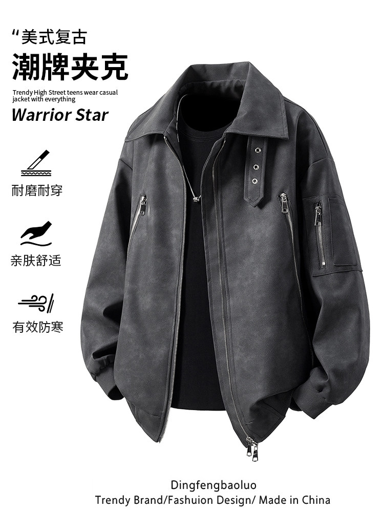 レトロなPUレザージャケット メンズ 春秋 カジュアル ルーズフィット ラペルジャケット トレンドデザイン タイダイトップス