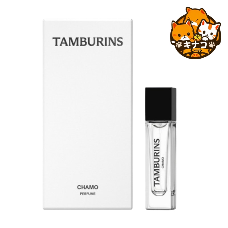TAMBURINS パヒューム 香水 11ml 8種 1択