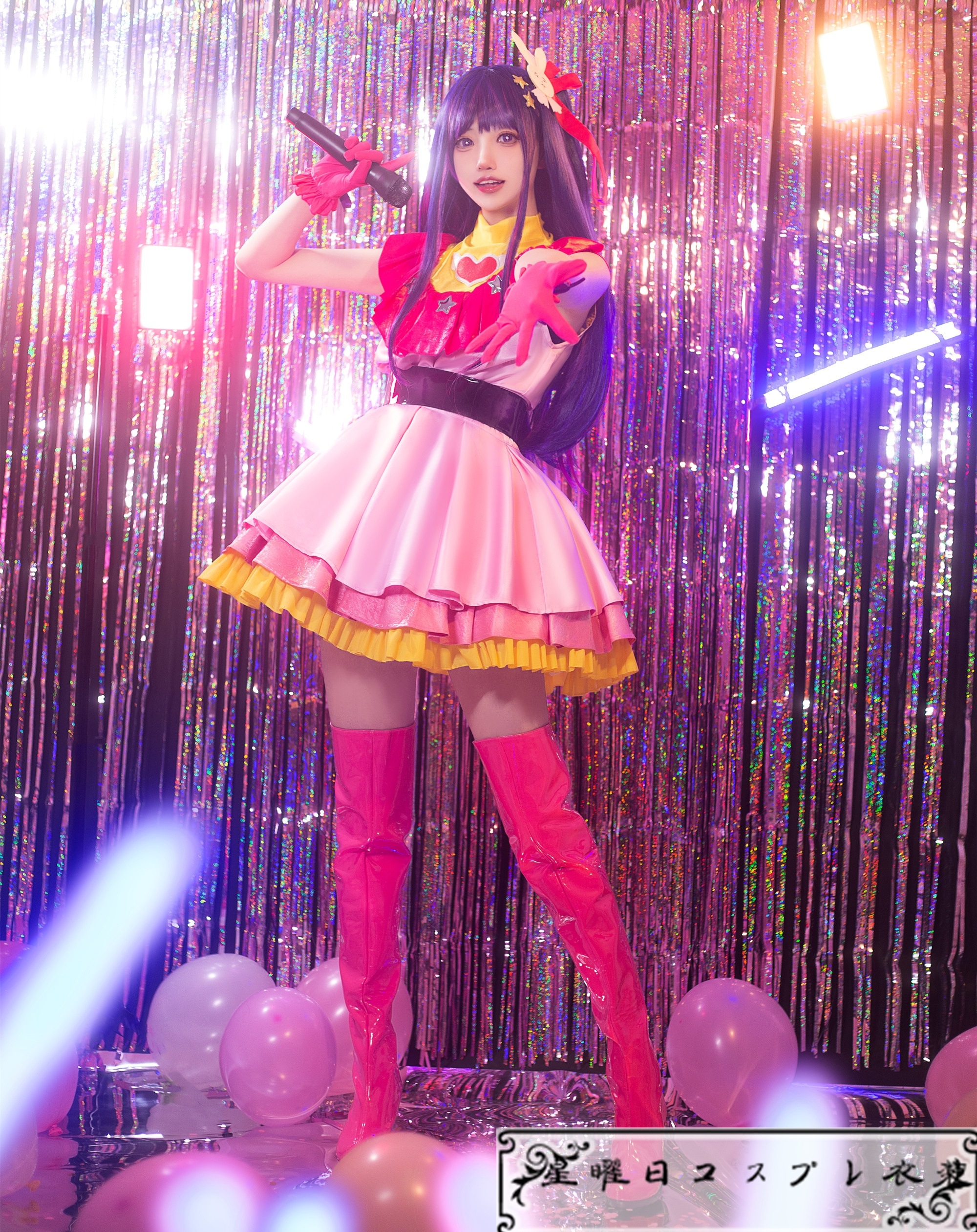 推しの子 星野アイ コスプレ衣装 コスチューム ハロウィン 変装 仮装