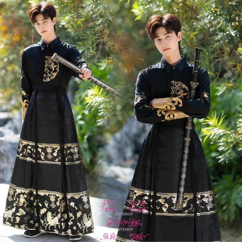 ハロウィン漢服メンズコスプレ衣装2点セット男性用チャイナ服2点セット ダンス衣装セットアップ馬顔スカート古典ダンスウェア中華風コスプレ衣装トップスとスカート学園祭 文化祭コスプレ衣裳パーティー用cos