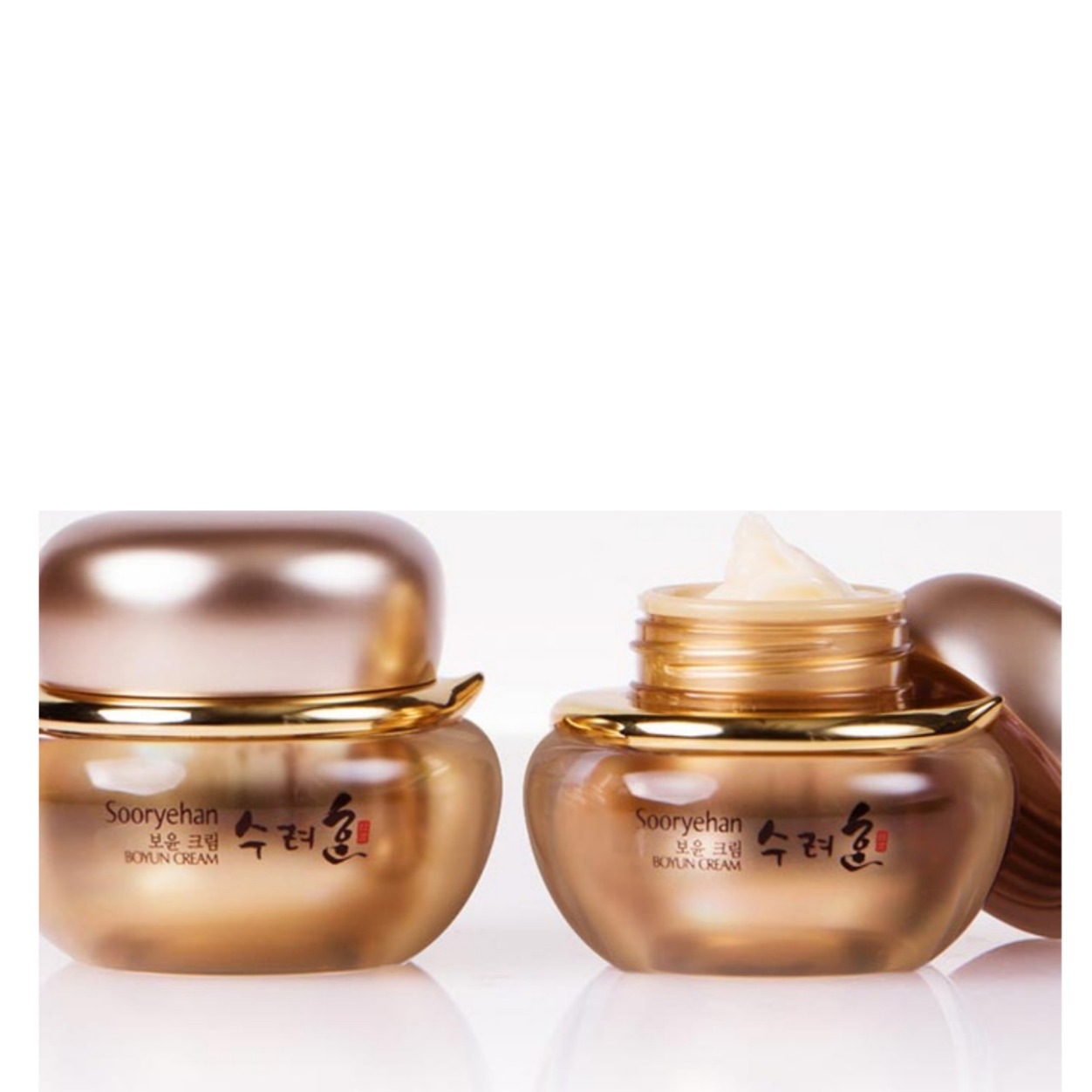 秀麗なボユンクリーム1.5種企画セッ 4,959円