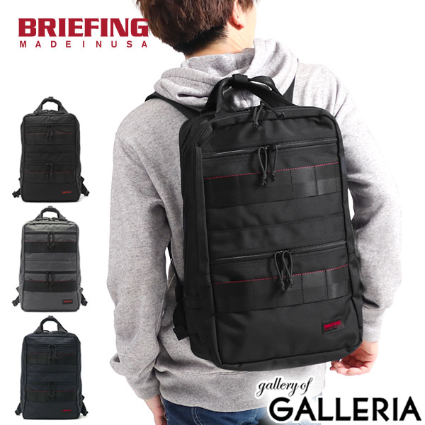 日本正規品BRIEFING リュック SQ PACK ブリーフィング エスキューパック リュックサック バックパック SQ パック BRF298219 DPS20