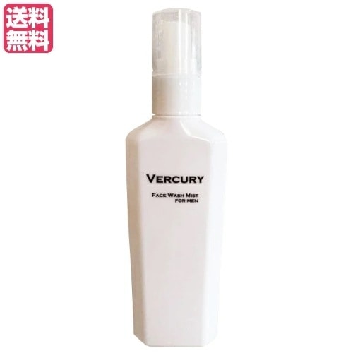 ルベル　ジオ　フレイマン　クリアヴェール　1600ml ルベル　ジオ　フレイマン　クリアヴェール　1600ml