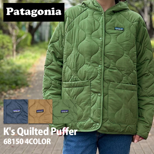 パタゴニア Patagonia Ks Quilted Puffer キッズ キルテッド パファー 68150 228-000251-064