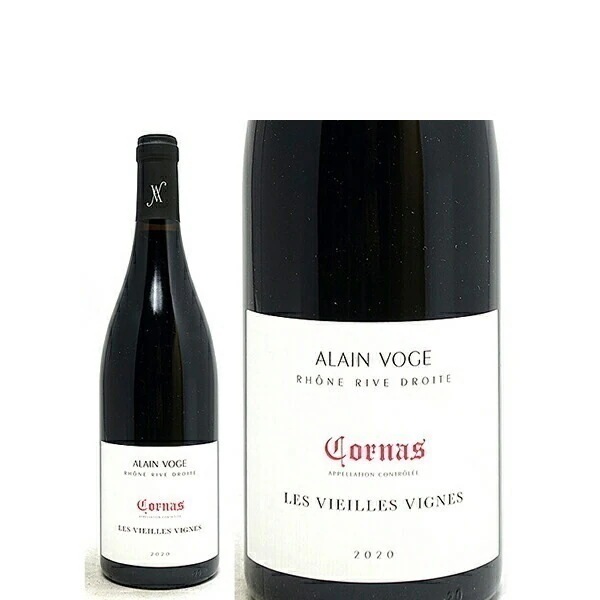 2020 コルナス レ ヴィエイユ ヴィーニュ BIO 750mlアラン ヴォージュ(ローヌ フランス)赤ワイン コク辛口 ワイン ^C0AVCV20^