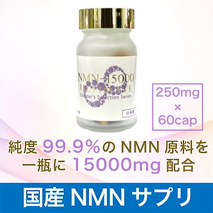 【未開封】ドクターディエット サンシャイングルタチオン20X 5箱（100本） Qoo10] ドクターディエット サンシャイン20xグルタチオン サプリ