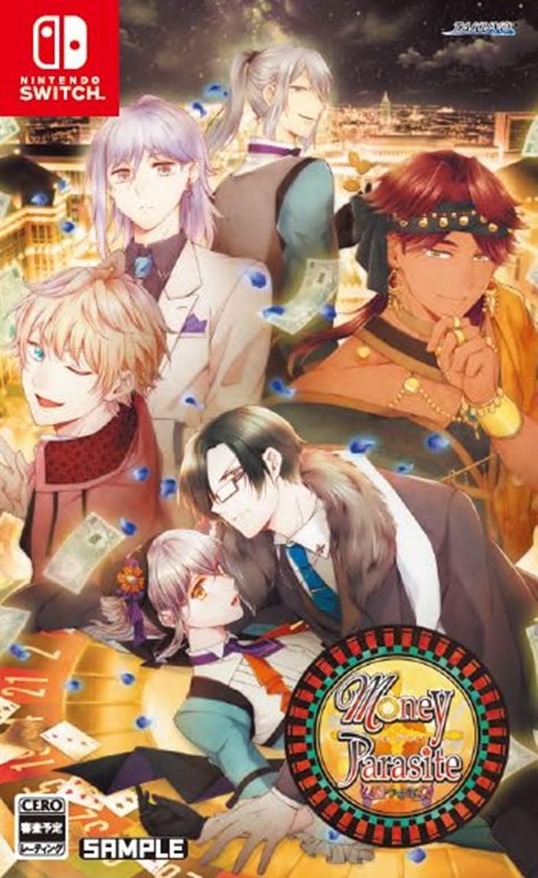 全国送料無料 Money Parasite ~嘘つきな女~ - Switch