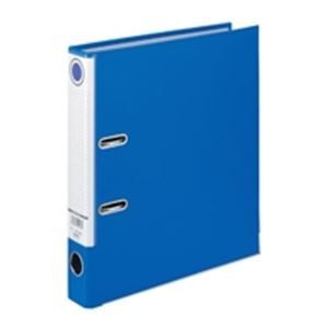 （業務用10セット）スガタ レバー式アーチファイル SGLAF5 A4S 50mm青