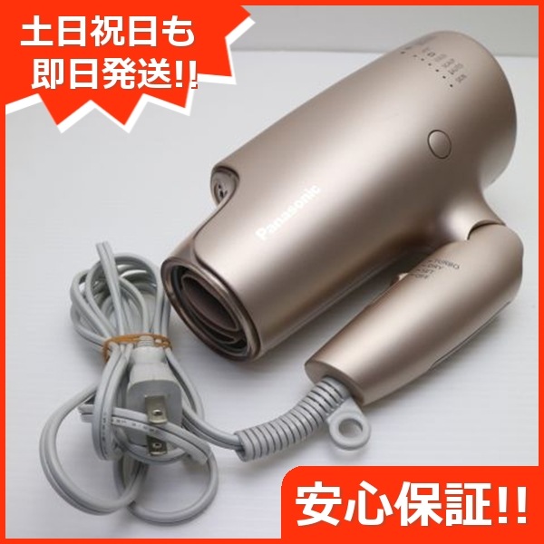 美品 EH-NA0G ナノケア モイストピンク 本体 即日発送 土日祝発送OK 95