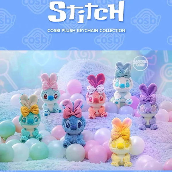 HotToys marvel スティッチ COSBI ぬいぐるみペンダント Hot Toys x Disney PPLU072N Marvel Stitch Cosbi Plush