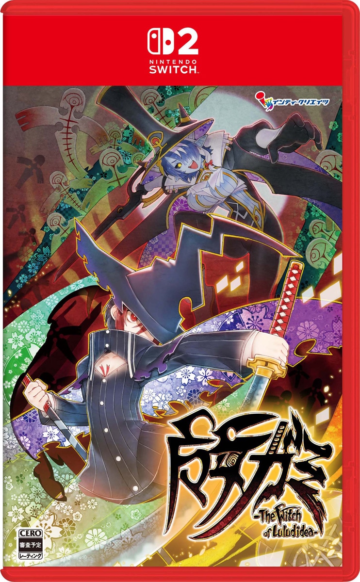 インティ・クリエイツ 【Switch2】魔女ガミ－The Witch of Luludidea－　通常版 BEE-P-AAWZA NSW2 マジョガミ ツウジョウ