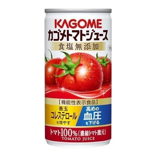 カゴメ トマトジュース 食塩無添加 190g30本 [機能性表示食品]