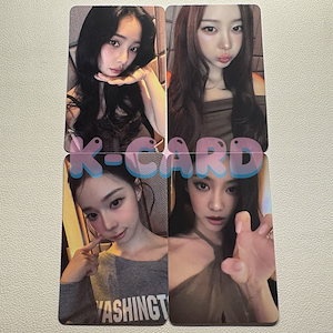 aespa richman 特典