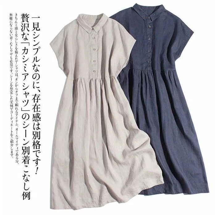 ン100% ワンピース レディース ロングワンピース ロング丈 ワンピ ロング シャツワンピース