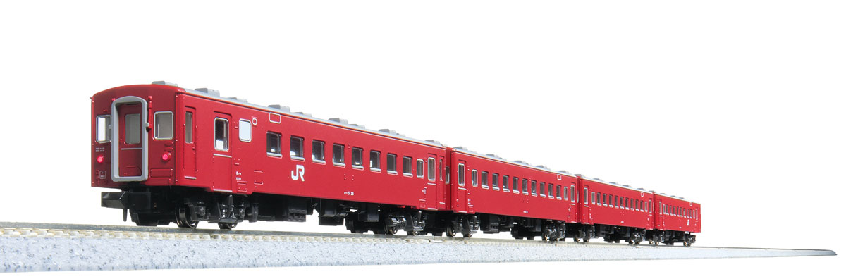 カトー (N) 10-2045 50系51形客車 JR仕様 4両基本セット カト- 10-2045 50ケイ51カタキャクシャ JRシヨウ キホン4R