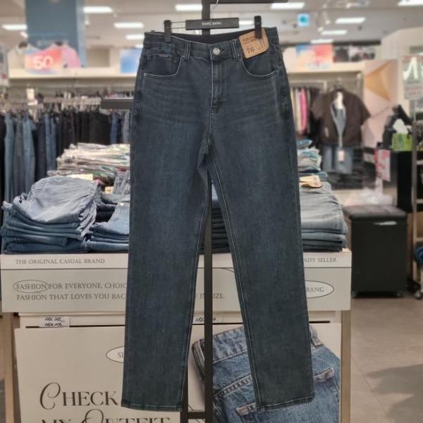 HC21 メンズ股上深めのハイライズフィット スパンジーンズ NQK690 (S41032109)