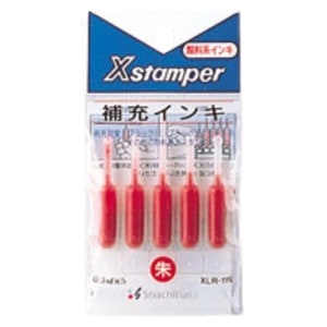 （まとめ） シヤチハタ Xスタンパー補充インキ 朱 (×20セット)