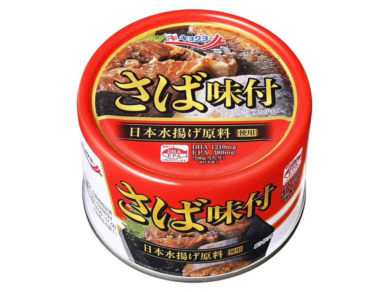 キョクヨー さば味付 160G ×24個 カン