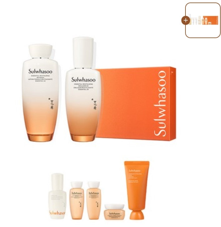 New 子音 2種 セット EX