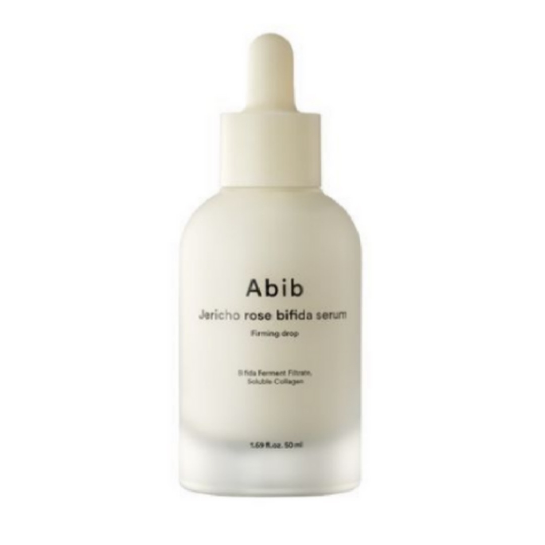 ジェリコローズ ビフィダ セラム 50ml ハリ弾力ケア 集中リフティング 保湿強化 乾燥肌対応 低刺激 しっとり感アップ 透明感改善