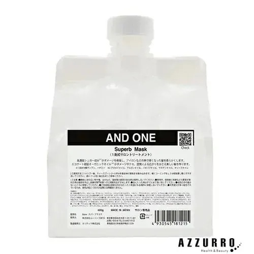 &ONE スパーブマスク 600g 詰め替え【宅急便コンパクト対応】【翌日着対応】