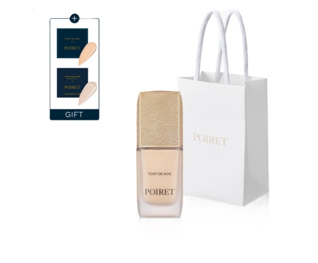 POIRET（Teint de Soie）30ml