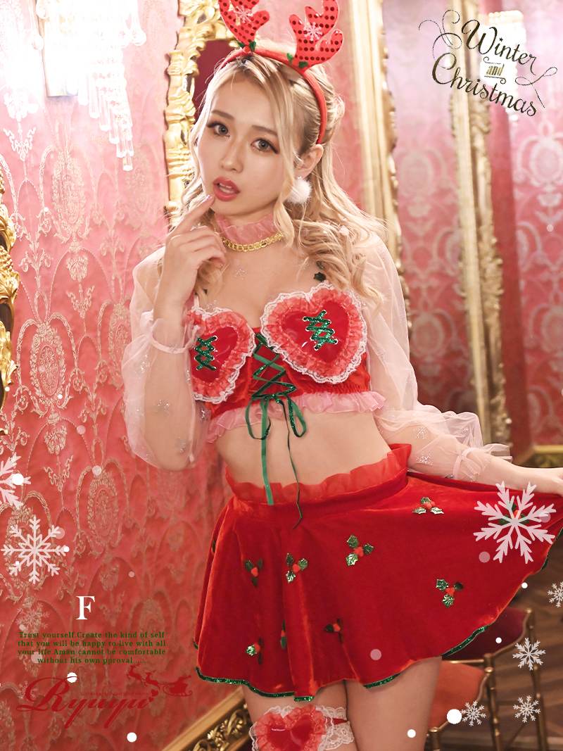 トナカイ クリスマス コスプレ かわいい sexy 派手 サンタコス セット 即納 コスチューム Ryuyu